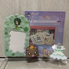 プリキュア5 キュアミントセット