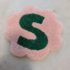 SAUDARI