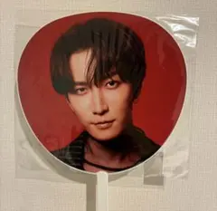 Snow Man ON 渡辺翔太　うちわ