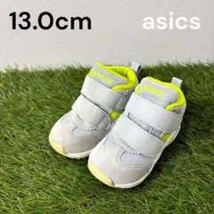 asics アシックス GDRUNNERBABY SL-MID 13.0㎝　春