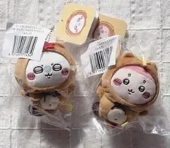 ちいかわ たぬきだもんくじ C賞 ぜったいたぬきなマスコット モモンガ 古本屋