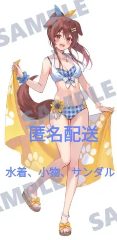 2025年最新】ホロライブタペストリー戌神ころねの人気アイテム