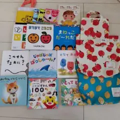 こどもちゃれんじ　ベビー　ぷち　絵本　13冊　エデュトイ　付録　仕掛け絵本