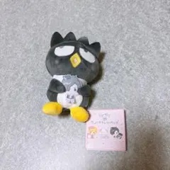 真天地開闢集団 ジグザグ×サンリオキャラクターズ ぬいぐるみ ばつ丸 バツ丸