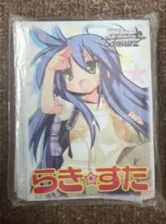 2025年最新】らき すた スリーブの人気アイテム - メルカリ