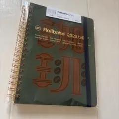 Item thumbnail for item ab511c8f-a63d-445b-a6d0-3acd5bf8bf31