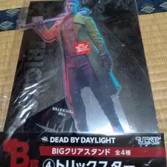 Dead by Daylight トリックスター　BIGクリアスタンドのサムネイル