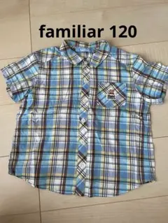 familiar ファミリア　チェックシャツ120サイズ(^o^)
