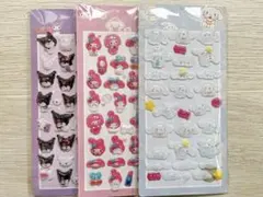 サンリオ クロミ マイメロ　シナモロール 3Dステッカー 立体シール 3枚セット