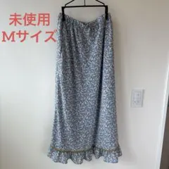 【未使用美品】花柄フレアロングスカート　Mサイズ
