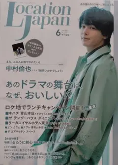 ぺんぎん様 リクエスト 2点 まとめ商品