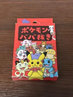 【希少】2019年版 ポケモンババ抜き 赤 ポケモンセンターオリジナル 廃盤