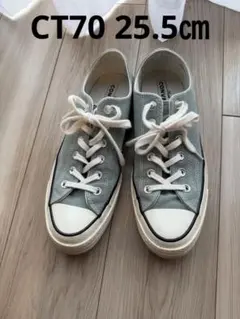 CONVERSE ChuckTaylor AllStar CT70 25.5cm