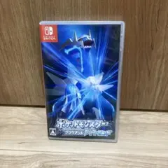 ポケットモンスター ブリリアントダイヤモンド（送料込み）