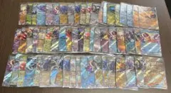 ポケモンカード ポケモンex RR 60枚 まとめ売り リザードンex ①