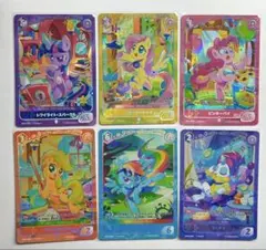 マイリトルポニーカード RR 混沌の悪戯 コンプリートセット - メルカリ