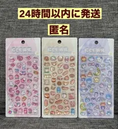 クリアぷくぷくキャンディシール　吉田産業