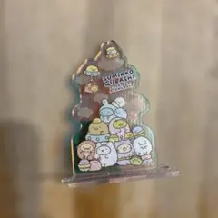すみっコぐらし アクリルスタンド