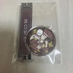 文豪ストレイドッグス　シークレットストラップサンリオコラボ　坂口安吾　ポチャッコ