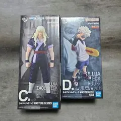 匿名配送】HUNTER×HUNTER 一番くじ C賞シルバ D賞キルア セット - メルカリ