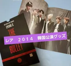 BTS THE RED BULLET キムテヒョン 2025年最新】bts red bulletの人気アイテム - メルカリ