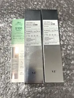 yuka___様 リクエスト 2点 まとめ商品