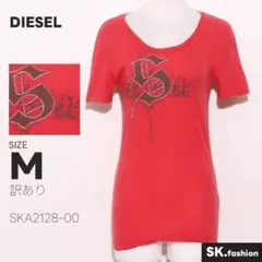 訳あり DIESEL トップス Tシャツ　グラフィックプリント　ワンポイントのサムネイル