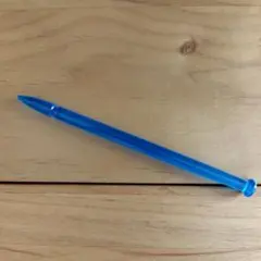 Item thumbnail for item 88f68e28-df9a-4a3c-a5b7-ff636008851d