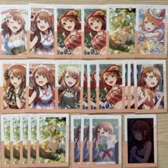 プロセカ エピカ 花里みのり