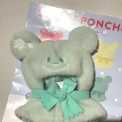 ユニベアシティ シークレットコスチューム ミッキー ポンチョ