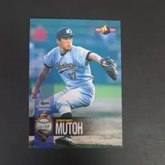 2025年最新】武藤潤一郎の人気アイテム - メルカリ