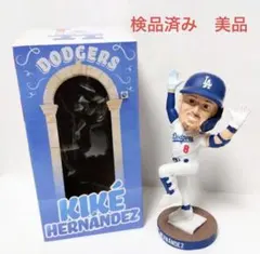 2025年最新】キケヘル ボブルヘッドの人気アイテム - メルカリ