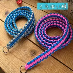 くらゆい様オーダー　スマホショルダーストラップ　スマホショルダー　パラコード