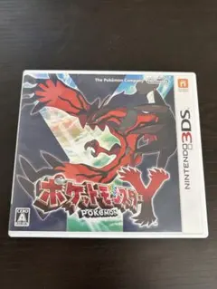 ポケットモンスター X (ニンテンドー3DS)