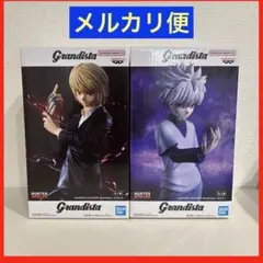 HUNTER×HUNTER Grandista キルア クラピカ ２個セット