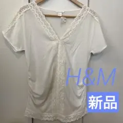 値下げ‼︎【新品】H&M レーストップス