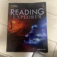 READING EXPLORER 2 第三版