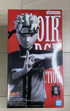 ナルト 疾風伝 Noir Edge Collection うずまき ナルト