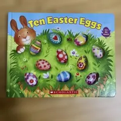 Ten Easter Eggs 絵本 洋書のサムネイル
