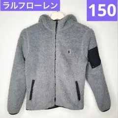 ラルフローレン 150 ボア ブルゾン グレー ファー