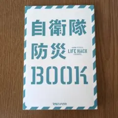 Item thumbnail for item d4197158-66b1-4b31-946b-435dcc958add