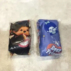 モンチッチおでかけトートバックVer.2