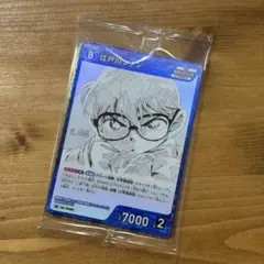 2026年最新】サンデーs 定期購読の人気アイテム - メルカリ