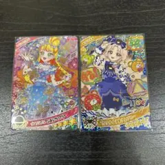 ひみつのアイプリ グミ4 じゅりあ　リング3弾 ミラクル タマキ　2枚セット