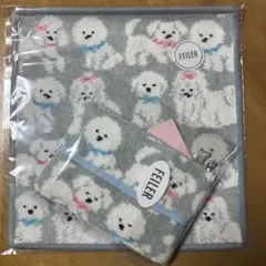 フェイラー　モフモフワンチャン　ティッシュポーチ　タオルハンカチ　☆ノベルティ付