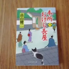 マリアン様 リクエスト 3点 まとめ商品