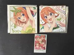 五等分の花嫁　映画特典　色紙　中野四葉