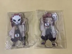 鬼滅の刃 ufotable 繋がるアクリルスタンド 錆兎 真菰 鱗滝左近次