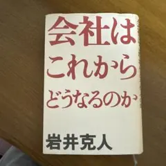 Item thumbnail for item d2117a41-aabc-4d3b-9e09-659ef9b7ca89