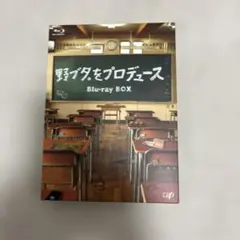 24時間以内＋匿名発送】遊戯王 2期 光もののみ ￼ファイリング済み